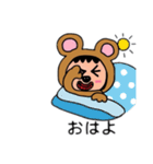 ポポベアの色んな表情！（個別スタンプ：1）