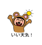ポポベアの色んな表情！（個別スタンプ：3）