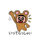 ポポベアの色んな表情！（個別スタンプ：4）