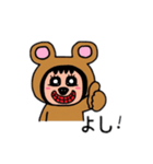 ポポベアの色んな表情！（個別スタンプ：5）