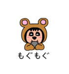 ポポベアの色んな表情！（個別スタンプ：8）