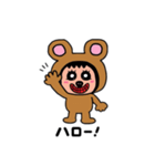 ポポベアの色んな表情！（個別スタンプ：13）