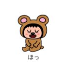 ポポベアの色んな表情！（個別スタンプ：14）