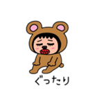 ポポベアの色んな表情！（個別スタンプ：15）