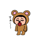 ポポベアの色んな表情！（個別スタンプ：19）