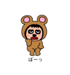 ポポベアの色んな表情！（個別スタンプ：20）