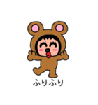 ポポベアの色んな表情！（個別スタンプ：25）