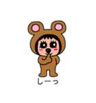 ポポベアの色んな表情！（個別スタンプ：28）