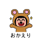 ポポベアの色んな表情！（個別スタンプ：31）