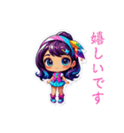 私だけの毎日（個別スタンプ：3）