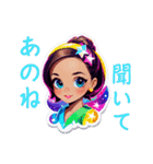 私だけの毎日（個別スタンプ：4）