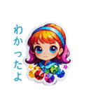 私だけの毎日（個別スタンプ：5）