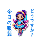 私だけの毎日（個別スタンプ：9）