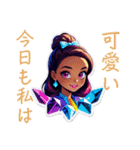私だけの毎日（個別スタンプ：11）
