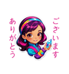 私だけの毎日（個別スタンプ：12）