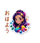 私だけの毎日（個別スタンプ：16）
