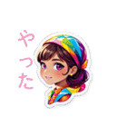私だけの毎日（個別スタンプ：24）