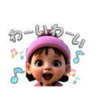 可愛いドールの日常スタンプ（個別スタンプ：20）