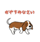 [おやすみなさい専用]バセットハウンド（個別スタンプ：7）