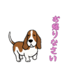 [お帰りなさい専用]バセットハウンド（個別スタンプ：2）
