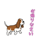 [お帰りなさい専用]バセットハウンド（個別スタンプ：7）