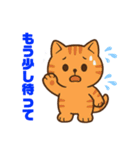 【 ネコのスタンプ 日常で使えます 感謝 】（個別スタンプ：4）