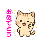 【 ネコのスタンプ 日常で使えます 感謝 】（個別スタンプ：14）