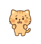 【 ネコのスタンプ 日常で使えます 感謝 】（個別スタンプ：20）