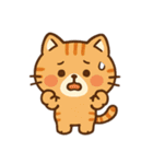 【 ネコのスタンプ 日常で使えます 感謝 】（個別スタンプ：22）