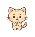 【 ネコのスタンプ 日常で使えます 感謝 】（個別スタンプ：24）