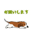 [お願いします専用]バセットハウンド（個別スタンプ：1）
