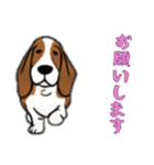 [お願いします専用]バセットハウンド（個別スタンプ：6）