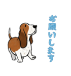 [お願いします専用]バセットハウンド（個別スタンプ：7）
