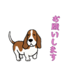 [お願いします専用]バセットハウンド（個別スタンプ：14）