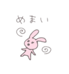 体調不良で病みがちのウサギちゃん（個別スタンプ：4）