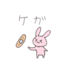 体調不良で病みがちのウサギちゃん（個別スタンプ：6）