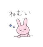 体調不良で病みがちのウサギちゃん（個別スタンプ：9）