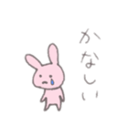 体調不良で病みがちのウサギちゃん（個別スタンプ：12）