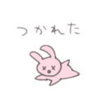 体調不良で病みがちのウサギちゃん（個別スタンプ：13）