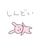 体調不良で病みがちのウサギちゃん（個別スタンプ：14）