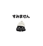 今夜配信いこ？白ニット帽の黒猫スタンプ（個別スタンプ：4）