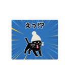 今夜配信いこ？白ニット帽の黒猫スタンプ（個別スタンプ：13）