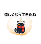 今夜配信いこ？白ニット帽の黒猫スタンプ（個別スタンプ：23）