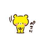 テコンくま（個別スタンプ：6）