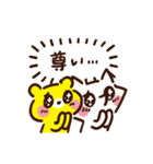 テコンくま（個別スタンプ：7）