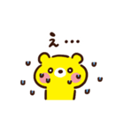 テコンくま（個別スタンプ：8）