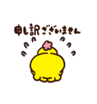 テコンくま（個別スタンプ：11）