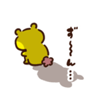 テコンくま（個別スタンプ：12）