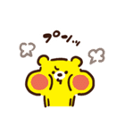テコンくま（個別スタンプ：22）
