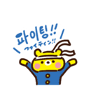 テコンくま（個別スタンプ：24）